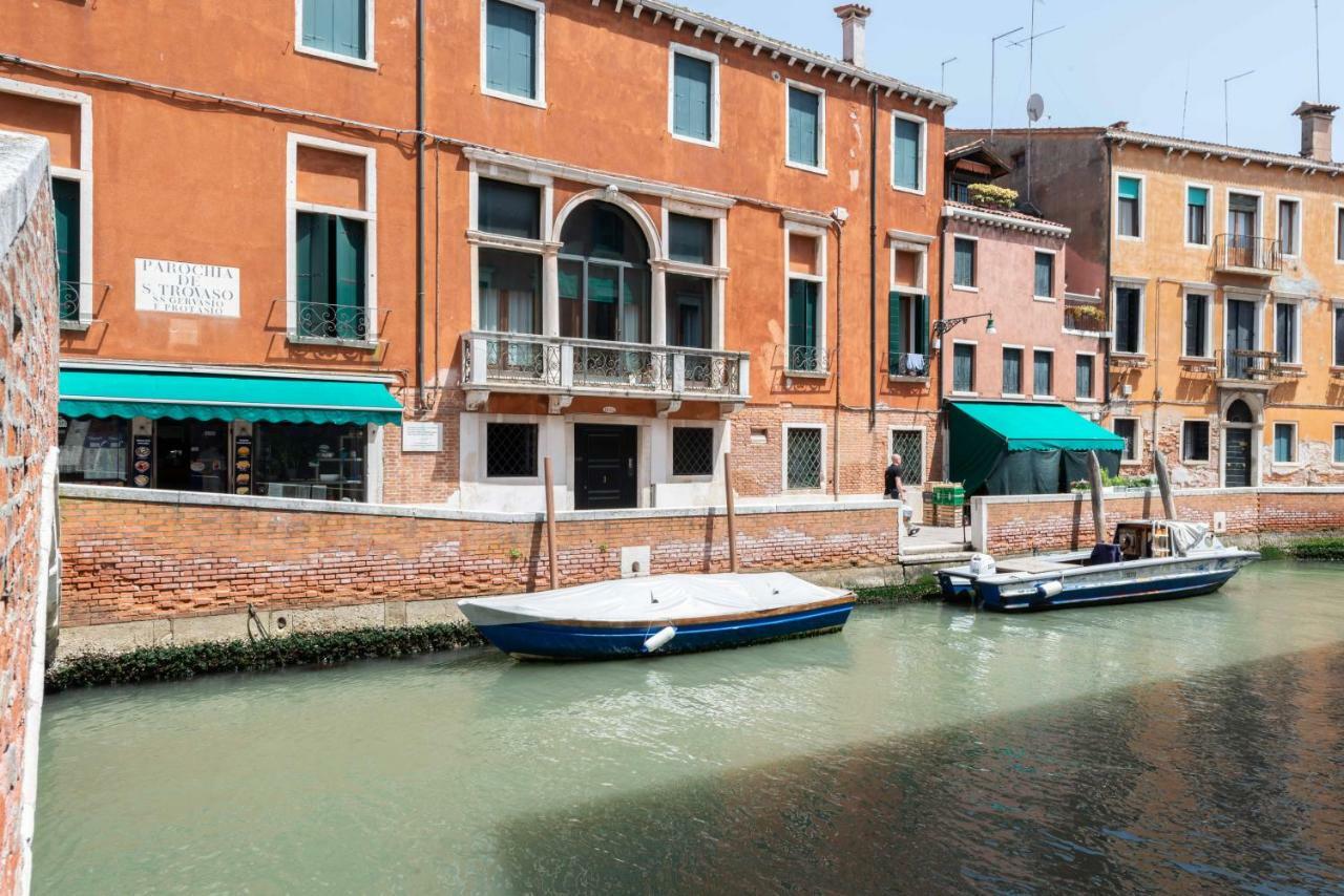 San Basilio Flat Appartement *